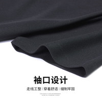 SHANSHAN杉杉【7A抗菌】短袖POLO衫男夏商务简约纯色男士百搭凉感T恤上衣