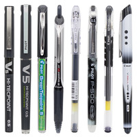 百乐（PILOT）中性笔合集黑笔套装P500/V5/G1/Juice-果汁笔刷题考试速干水笔 3支P500黑色【笔盒】 0.5mm