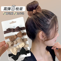 饰傅蝴蝶结发圈女生高级感橡皮筋女扎头绳扎高马尾头饰绑发绳 蝴蝶结头绳8条颜色TS14
