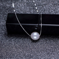 滴水成珠南珠世家近圆形淡水珍珠吊坠925银项链路路通 7.0-8.0mm白色珍珠