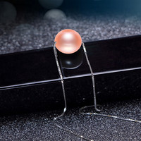 滴水成珠南珠世家近圆形淡水珍珠吊坠925银项链路路通 9.0-10.0mm橘粉色珍珠