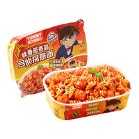 怡芽名侦探柯南意面意大利面速食冲泡免煮意面方便面螺旋面1盒装