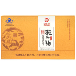 仙芝楼 高三萜】仙芝楼灵芝孢子油软胶囊60粒装店 非灵芝孢子粉
