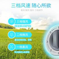 电风扇台式家用转页扇台扇鸿运扇床上小风扇宿舍电扇