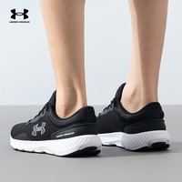 安德玛（UNDERARMOUR）官方跑步鞋男子春季新款训练男鞋健身减震回弹运动鞋休闲透气跑鞋 3028234-002黑色/轻盈透气 44.5