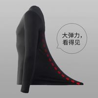 冬季运动套装男加绒保暖跑步训练服外套速干体育冬天晨跑衣服