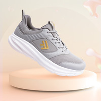 FREETIE 轻便保暖加绒慢跑鞋 暖阳版