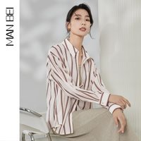 法式条纹内穿衬衫秋装女2025上衣外套休闲百搭时尚女装