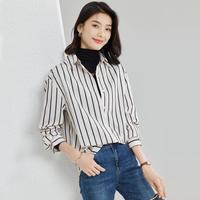 2024秋季时尚宽松气质优雅职业通勤长袖衬衫女条纹长袖上衣