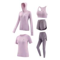 CAMEL骆驼瑜伽服套装女款春季防晒休闲户外运动服透气服五件套