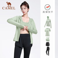 骆驼瑜伽服套装女款春季防晒休闲户外运动服透气服五件套 M