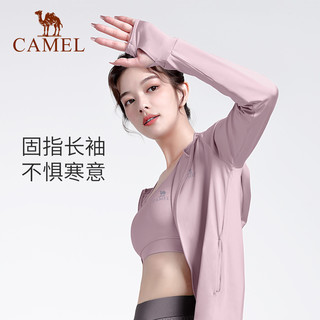 CAMEL骆驼瑜伽服套装女款春季防晒休闲户外运动服透气服五件套