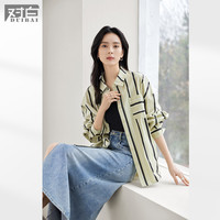 【100%棉】2025春装设计感撞色宽松衬衣外套女式条纹衬衫