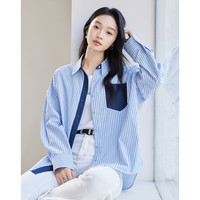 2025春季时尚气质拼色条纹衬衣高级感洋气宽松长袖翻领衬衫女