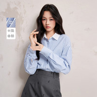 【2025春季款】时尚简约气质衬衫通勤百搭条纹翻领上衣女