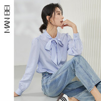 法式撞色条纹系带领衬衫秋装女2025衬衣休闲百搭时尚女装
