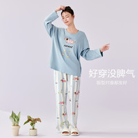 【林依轮】睡衣女春秋款2025薰衣草抑菌带胸垫家居服套装