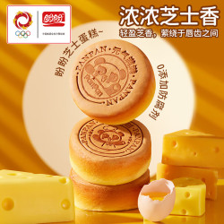 盼盼 芝士蛋糕 750g/箱
