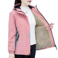 婉玫短外套女士加绒加厚宽松新款短款女装毛绒春秋冬款羊羔绒粉色外套 粉色加绒 XL建议115-130斤