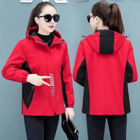 婉玫短外套女士加绒加厚宽松短款女装毛绒春秋冬款羊羔绒粉色外套 豆绿色不加绒 M80-100斤