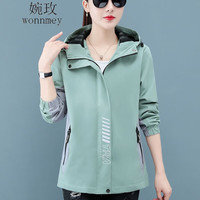 婉玫短外套女士加绒加厚宽松短款女装毛绒春秋冬款羊羔绒粉色外套 豆绿色不加绒 2XL130-145斤