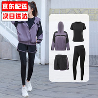 朵梵蓮 女款健身专业速干衣运动套装 10126177443014