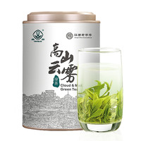 高山云雾2024年新茶春蕾江西老字号浓香绿茶非毛尖散茶