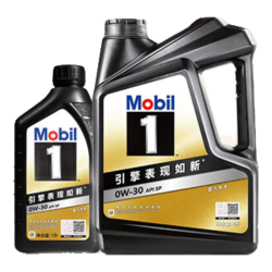 美孚 黑金0W-30机油5L+机滤+空调滤+空气滤+工时大保养套装12个月有效 5L单次大保养卡 黑金美0W30 SP级