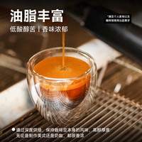 野鸽子 巧克力意式拼配咖啡豆阿拉比卡精品商用美式拿铁可代磨粉