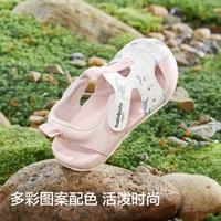 防滑防踢童鞋儿童运动凉鞋男童女童鞋子透气2025夏包头鞋
