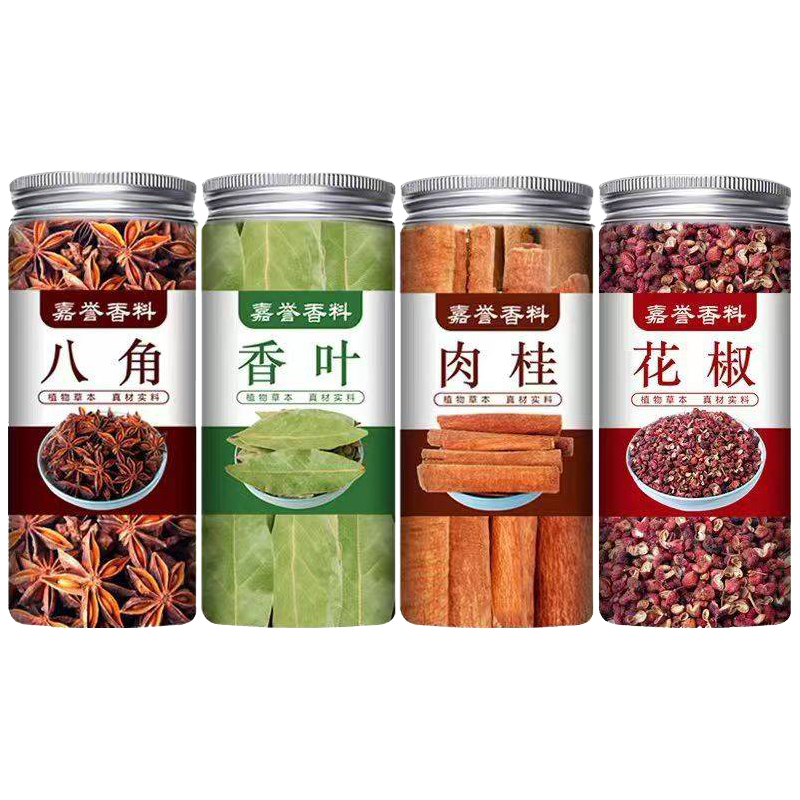 好仁卡 八角桂皮香叶花椒香料组合 220g*4罐 厨房调料