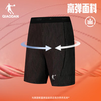 【洪跃同款】乔丹PB5.0半弹短裤马拉松压缩专业跑步2025 专业马拉松 180/XL