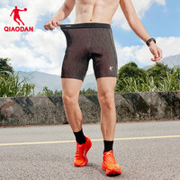 【洪跃同款】乔丹PB5.0半弹短裤马拉松压缩专业跑步2025 黑色/粉/绿 195/4XL