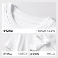 小马宝莉(MY LITTLE PONY)儿童休闲夏季短袖t恤2025中大童新款女孩洋气卡通印花半袖上衣潮