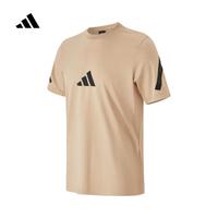 阿迪达斯 （adidas）adidas男子M Z.N.E. TEET恤 JF2453 S