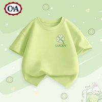 C&A女童短袖t恤夏季2025洋气时髦半袖白色儿童夏装 奶油粉 F嗨熊爪粉 120