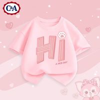C&A女童短袖t恤夏季2025洋气时髦半袖白色儿童夏装 奶油粉 F嗨熊爪粉 110