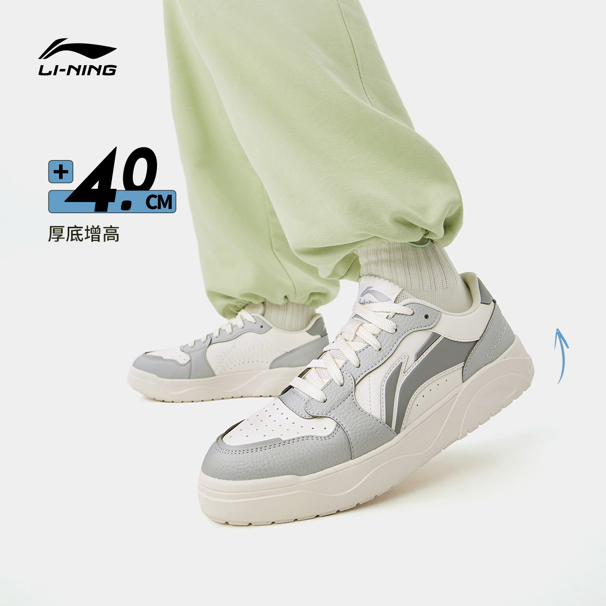 云雾白/静灰色/地质灰