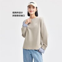 纯棉假两件拼接条纹刺绣针织圆领卫衣女士