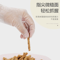 英科一次性手套医用PVC透明100只装食品餐饮厨房烘焙防疫医护