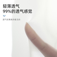 洁丽雅【120S冰丝7A抑菌】男士内裤男凉感透气温变抑菌内档平角短裤吸湿 碳灰/铁灰蓝/黛蓝/银灰 4条 XL (100-120斤)