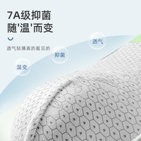 洁丽雅【120S冰丝7A抑菌】男士内裤男凉感透气温变抑菌内档平角短裤吸湿 碳灰/铁灰蓝/黛蓝/银灰 4条 2XL (120-140斤)