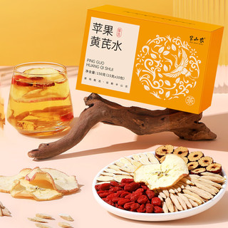 半山农 麦冬苹果黄芪茶 150g*1盒