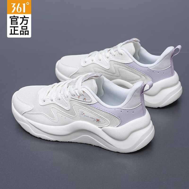 -5羽毛白/淡紫