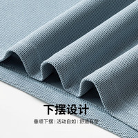 SHANSHAN杉杉【凉感】短袖男夏季新款轻薄易打理男士户外速干T恤POLO上衣