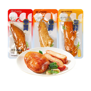 橙子快跑橙子快跑鸡胸肉原型轻卡代餐即食高蛋白健身控卡营养饱腹解馋零食 烧烤味鸡胸肉【1斤】