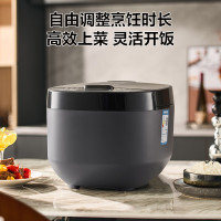 国家补贴：苏泊尔 迷你电饭煲 3L 30FC0187