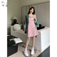 可茵（Keyin）连衣裙女装套装2025春秋时髦复古外搭牛仔短外套条纹吊带裙子 牛仔外套+粉色吊带裙 M