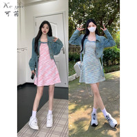 可茵（Keyin）连衣裙女装套装2025春秋时髦复古外搭牛仔短外套条纹吊带裙子 粉色吊带裙 3XL