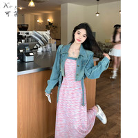 可茵（Keyin）连衣裙女装套装2025春秋时髦复古外搭牛仔短外套条纹吊带裙子 牛仔外套 L